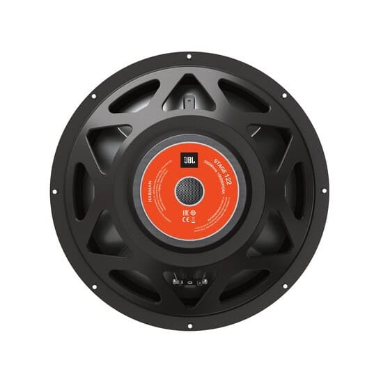 JBL Studio 620 hangszóró, kiváló minőségű hangzással és erős basszusokkal.