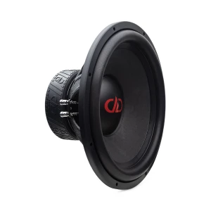 NTAUDIO digitális hangszóró, Subwoofer 515E-D2 a kiváló hangminőségért.